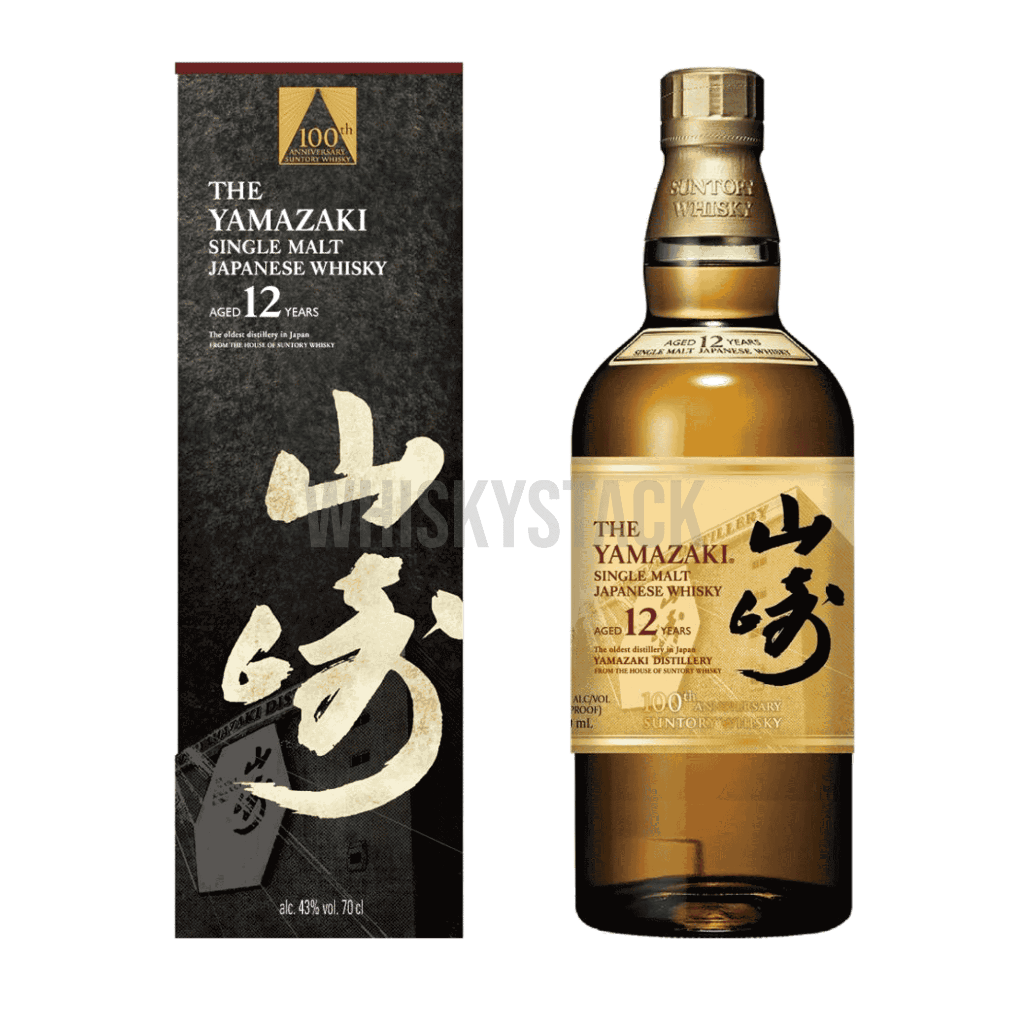 Yamazaki 12 Years – 100th Anniversary Whisky