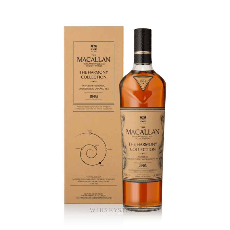 Macallan Harmony Cherrywood Lapsang Whisky - Jing