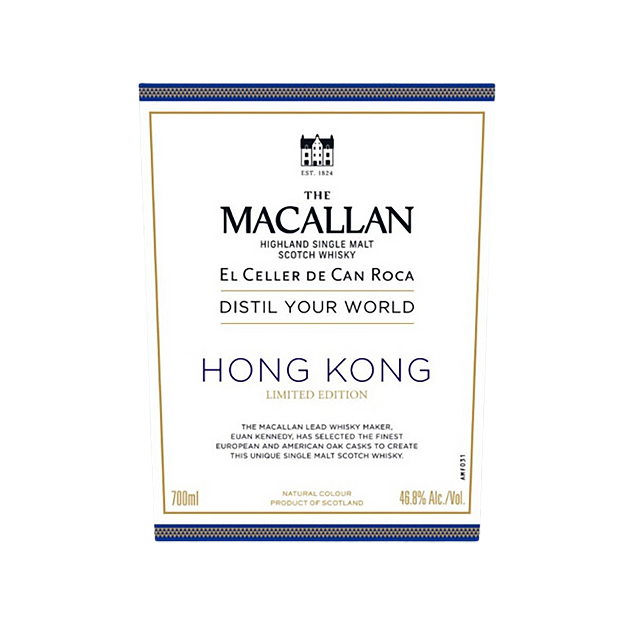 Macallan Distil Your World Hong Kong Edition